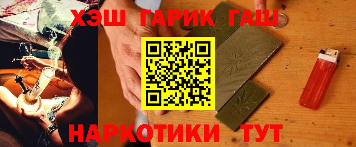 МДМА Воркута