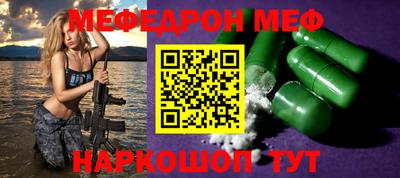 дурь Гагарин
