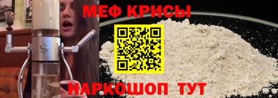 дурь Гагарин