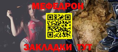 дурь Гагарин