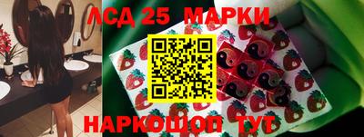 мефедрон мука Гай