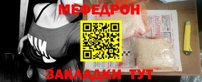 дурь Гагарин
