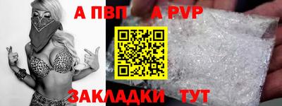 mix Гатчина
