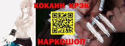 mix Гатчина