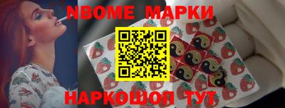мефедрон мука Гай