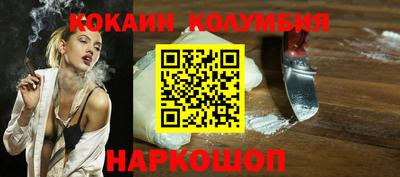 mix Гатчина