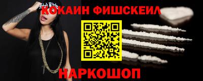 mix Гатчина