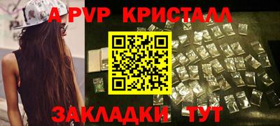 mix Гатчина