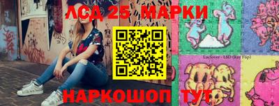 мефедрон мука Гай