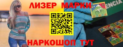 мефедрон мука Гай