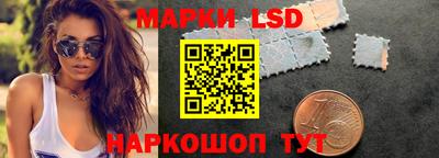 мефедрон мука Гай