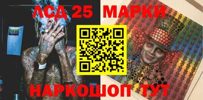 mix Гатчина