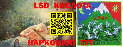 дурь Гагарин