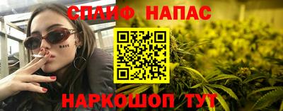 дурь Гагарин