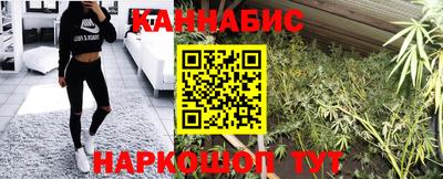 мефедрон мука Гай