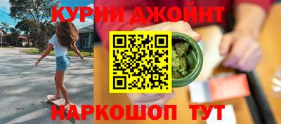 дурь Гагарин