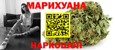 мефедрон мука Гай