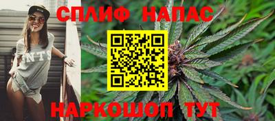 мефедрон мука Гай