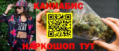 мефедрон мука Гай