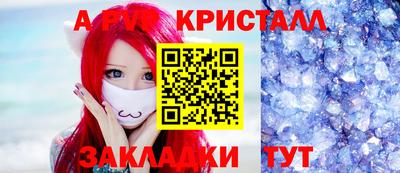 дурь Гагарин