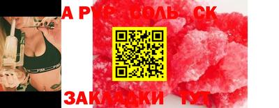 дурь Гагарин