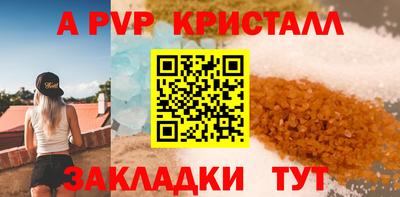 mix Гатчина