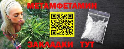 mix Гатчина