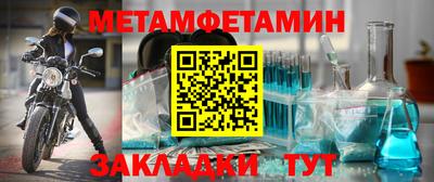 mix Гатчина