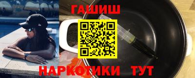 mix Гатчина