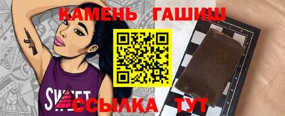 mix Гатчина