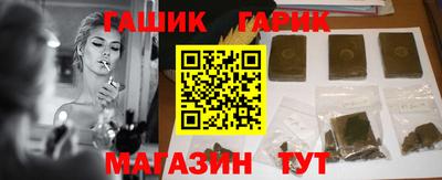 дурь Гагарин