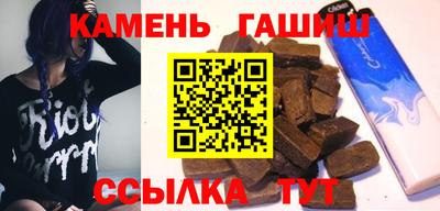 мефедрон мука Гай