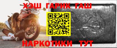 mix Гатчина