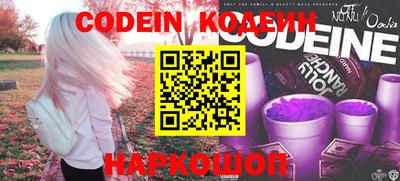 мефедрон мука Гай