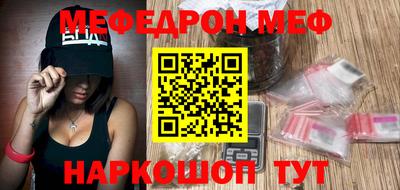 дурь Гагарин