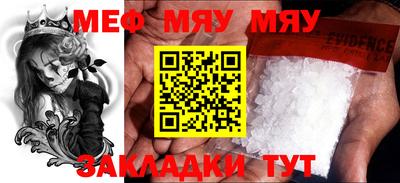 дурь Гагарин