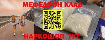 mix Гатчина