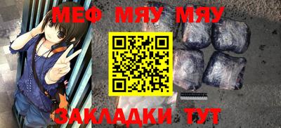 mix Гатчина