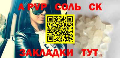 дурь Гагарин