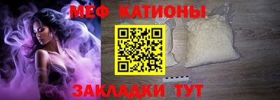 дурь Гагарин
